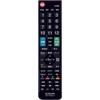 日立woooリモコンのおすすめ人気商品一覧 通販 - Yahoo!ショッピング