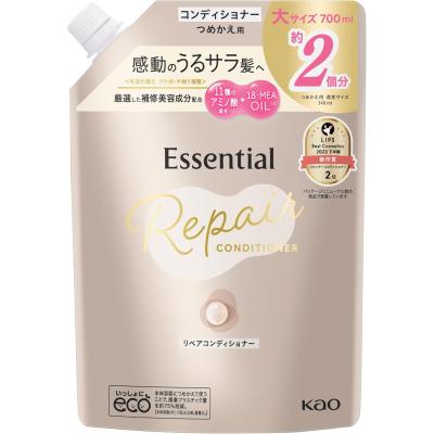 新品エッセンシャル スピーディーケアミスト 本体6点＆詰替え2点セット