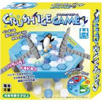 友愛玩具 クラッシュアイスゲーム TY-0185 | 葉月Yahoo!店