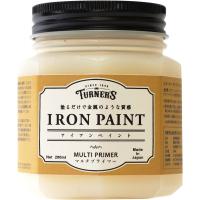 ターナー色彩 水性ペイント アイアンペイント マルチプライマー IR200901 200ml 単品 | 葉月Yahoo!店