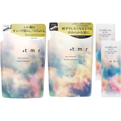 プラストゥモローのおすすめ人気商品一覧 通販 - Yahoo!ショッピング