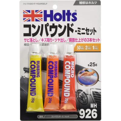 コンパウンド セットの商品一覧 通販 - Yahoo!ショッピング
