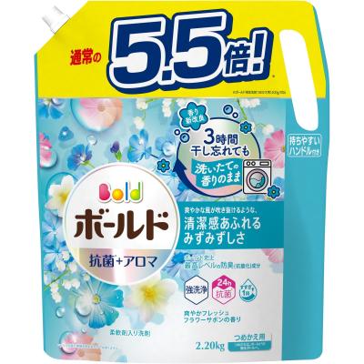 ⭐︎MEI⭐︎HYGIYA 液体洗剤 詰め替え用 3.6倍×6個 P&G さらさ 衣料用洗剤 [つめかえ用] やさしい柑橘系の香り