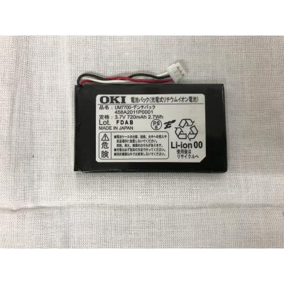 OKI um7700の商品一覧 通販 - Yahoo!ショッピング OKI um7700の商品一覧 通販 - Yahoo!ショッピング