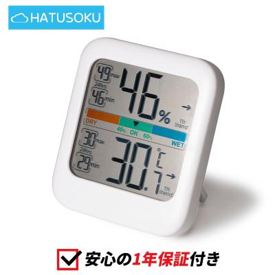 HATUSOKU - 温度計・湿度計｜Yahoo!ショッピング