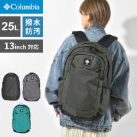 リュック レディース メンズ 軽量 ブランド 25L おしゃれ 登山 columbia pu8665 コロンビア リュックサック ブランド バックパック 黒 A4 | hauhau