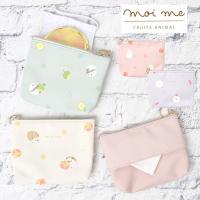 ポケットティッシュ ケース おしゃれ Pomy Sizes ブランド 子供 キッズ 清潔 おしゃれ ポーチ かわいい メール便 コンパクト Teesfactory Pomys W R Tees Factory ティーズ 通販 Yahoo ショッピング