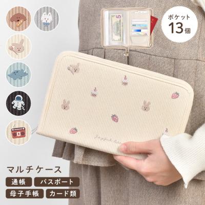 母子手帳ケース ファミリアの商品一覧 通販 - Yahoo!ショッピング