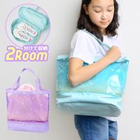Op オーシャンパシフィック プールバッグ キッズ 女の子 ビーチバッグ 2層 ホワイト ブラック ナップサック ジュニア Nk Zakka Green 通販 Yahoo ショッピング