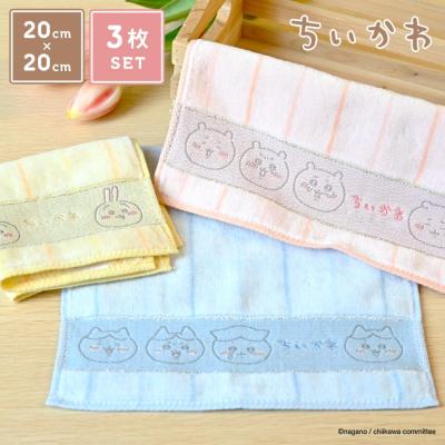今治タオル　ハンドタオル　ちいかわ3点 ちいかわ ミニタオル3枚組（キュートドットちいかわ） | ちい