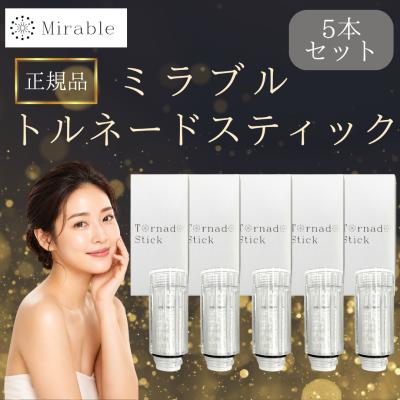 ミラブル カートリッジ（シャワーヘッド）｜浴室用具｜バス、洗面所