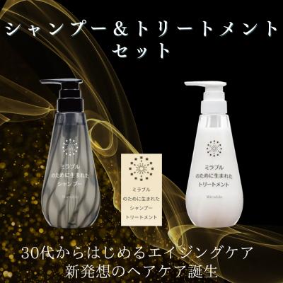 Have a PREMIUM life! - 美容雑貨｜Yahoo!ショッピング