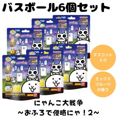 にゃんこ大戦争 フィギュア（入浴剤）｜バス、洗面所用品 | キッチン