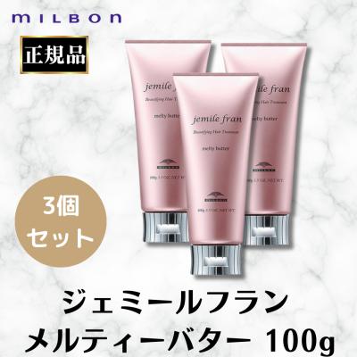 ジェミールフラン メルティバターのおすすめ人気商品一覧 通販 - Yahoo