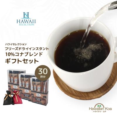 おまとめ新品【豆】ホノルルコーヒー★マルバディ nonflavor-choice3-2.jpg?fitin=