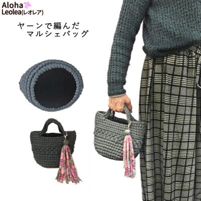 ロシアヤーン 商品一覧 - ハワイアンフラショップレオレア - 売れ筋