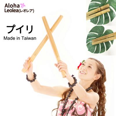 プイリ(各種楽器、器材)の商品一覧 | 楽器、手芸 プイリ(各種楽器、器材)の商品一覧 | 楽器、手芸