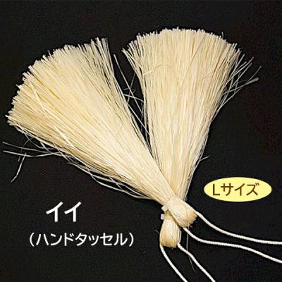 ハワイアンフラショップレオレア - イイ｜Yahoo!ショッピング