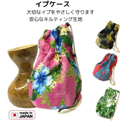 フラ 楽器 イプの商品一覧 通販 - Yahoo!ショッピング フラ 楽器 イプの商品一覧 通販 - Yahoo!ショッピング
