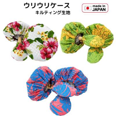 ウリウリの商品一覧 通販 - Yahoo!ショッピング