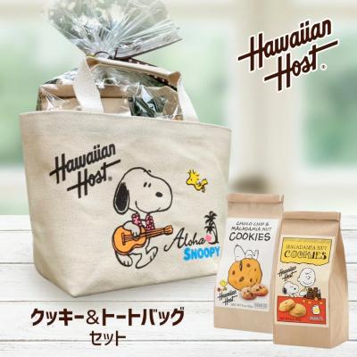ハワイアンズモールYahoo!店 - ハワイアンホースト｜Yahoo!ショッピング