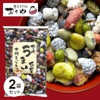 【メール便・2袋セット】おくや 10種ミックス うまい豆（130g・1袋） 福島 会津 ミックスナッツ おつまみ おやつ 大豆 豆菓子 そら豆 おかき喜多方 | ハワイアンズモールYahoo!店