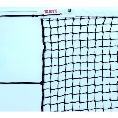 テニスネット ゼット テニスネット｜設備、備品｜テニス｜スポーツ 通販 - Yahoo