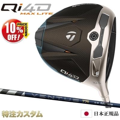 ベンタスブルー6s テーラー（TaylorMade）のおすすめ人気商品一覧 通販
