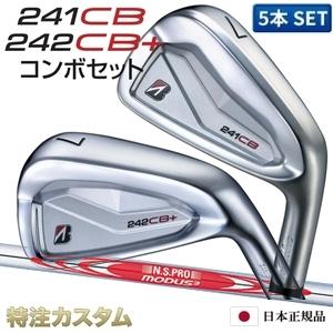 美品 激レア 地クラブ SHIMOSAKI 4番単品 モーダス120 硬さX モーダス120の「X」ってどうなの？ | ゴルフエフォートブログ