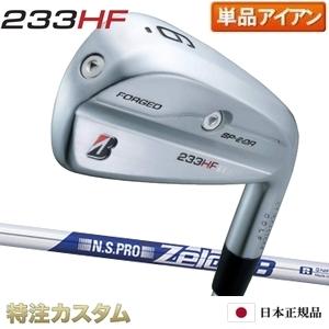 5番アイアン 単品（BRIDGESTONE GOLF）（利き手：右用）の商品一覧