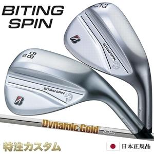 r300 ウェッジのおすすめ人気商品一覧 通販 - Yahoo!ショッピング