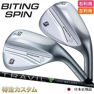 ブリヂストンスポーツ ウェッジ（ロフト角：56度）｜クラブ（メンズ