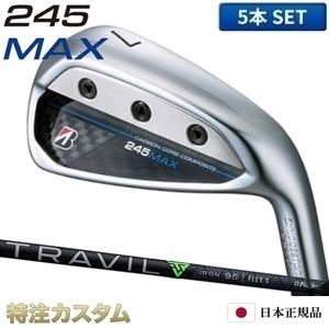 トラビル75の商品一覧 通販 - Yahoo!ショッピング