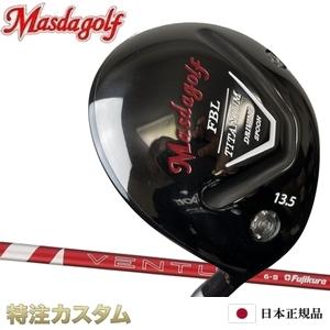 Masda golf ゴルフクラブ（ロフト角：13.5度）｜ゴルフ｜スポーツ