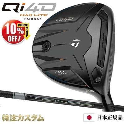 テンセイ 1k ホワイト（フェアウェイウッド）｜クラブ（メンズ