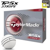 【オウンネーム】テーラーメイド TP5x STRIPE ストライプ ボール 1ダース:12個入り [2026 MODEL/TaylorMade/テーラーメード][2026年 新製品 日本正規品] | はやみみ本舗ヤフー店