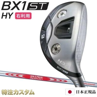 modus 120（番手：4U）のおすすめ人気商品一覧 通販 - Yahoo!ショッピング