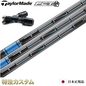 ステルス2 ドライバー（シャフトの硬さ：X）のおすすめ人気商品