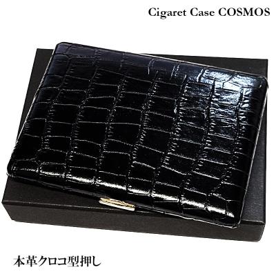 Zippoタバコケース喫煙具のハヤミ - 100mm（ロングサイズ用）｜Yahoo