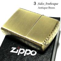 Zippo ジッポ ジッポー ライター リューター3F アラベスク BS 1201S792 