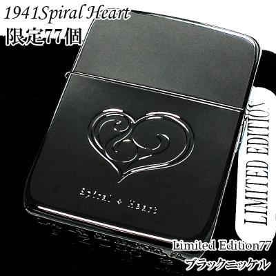 zippo ペアの商品一覧 通販 - Yahoo!ショッピング