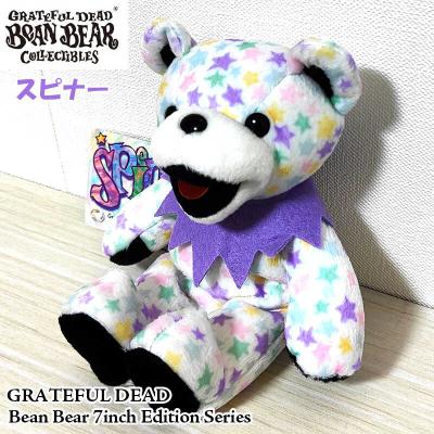 グレートフルデッド　ベア　パステルカラー　コンプリート 楽天市場】グレイトフルデッド ベア 種類の通販