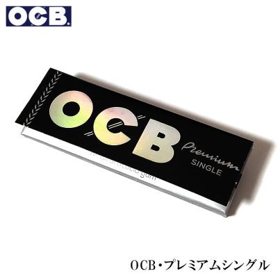 手巻きタバコ ペーパー スローバーニング（喫煙具、ライター） | 楽器