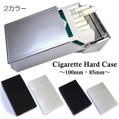 Zippoタバコケース喫煙具のハヤミ - 85mm（通常タバコサイズ用