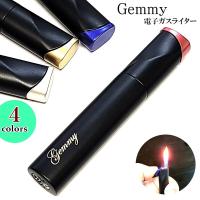 ガスライター スリム スライド着火式 おしゃれ ジェミー ブラック シルバー ゴールド ブルー レッド ガス注入式 Gemmy かわいい 女性