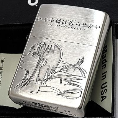 ZIPPO アニメのおすすめ人気商品一覧 通販 - Yahoo!ショッピング