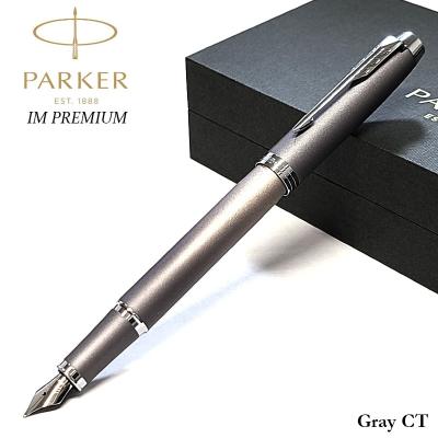 パーカー万年筆 ペン先（PARKER）のおすすめ人気商品一覧 通販 - Yahoo