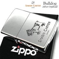 ZIPPO ライター バイスクルベア ジッポ 銀燻し 熊 可愛い シルバー 銀 