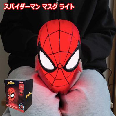 スパイダーマン マスク レプリカのおすすめ人気商品一覧 通販 - Yahoo