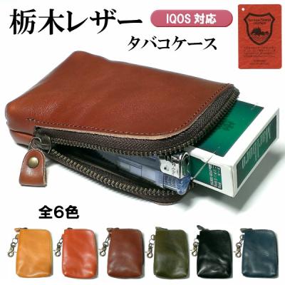 Zippoタバコケース喫煙具のハヤミ - 100mm（ロングサイズ用）｜Yahoo